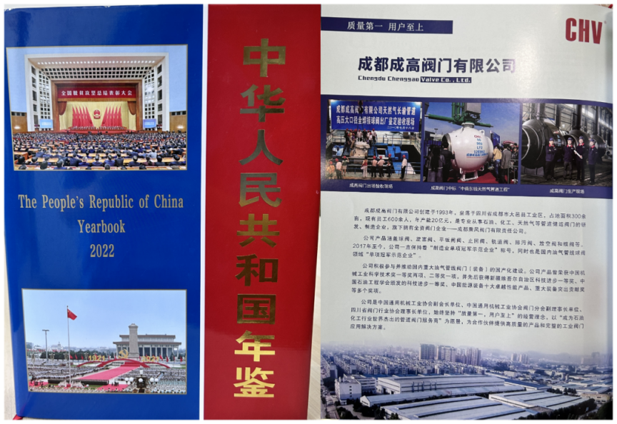 图片21 图片21